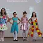 Галерия