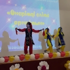 Галерия
